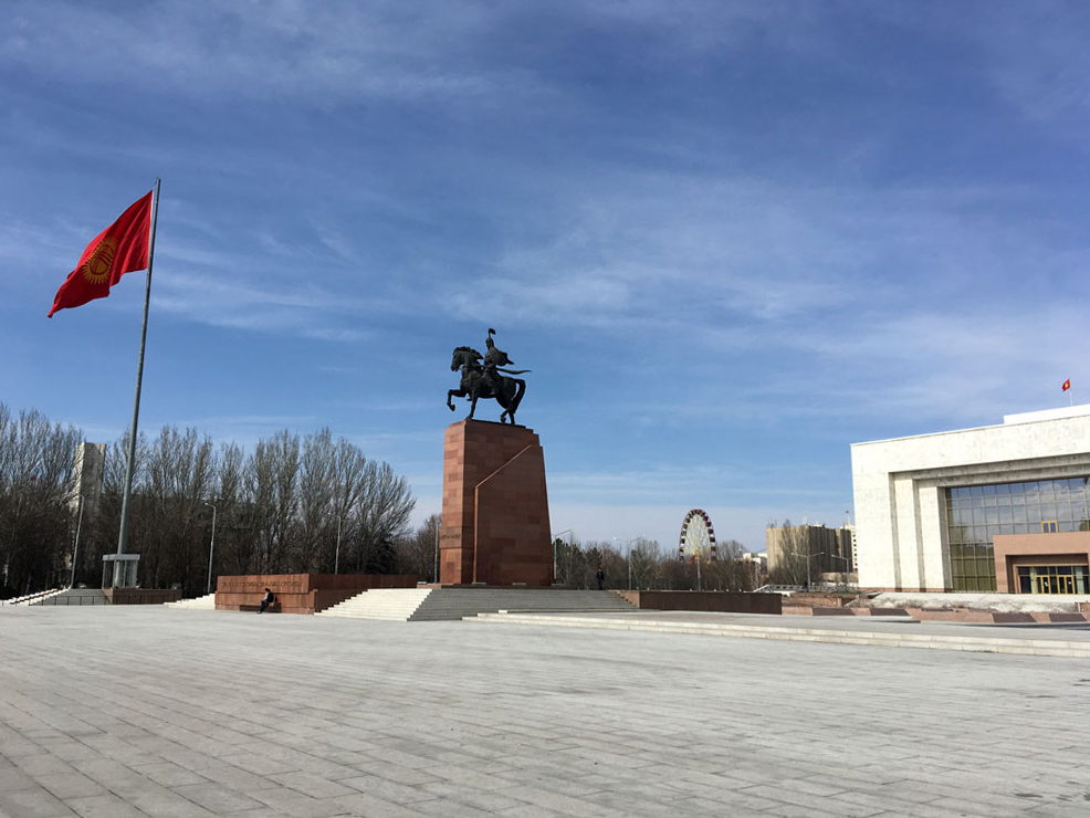 bishkek